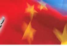 Medical and Engineering Universities in China