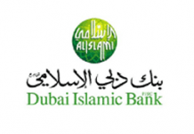 Dubai Islamic Bank Pakistan