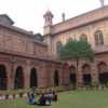 National College Of Arts Lahore