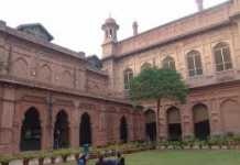 National College Of Arts Lahore