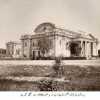 Quaid-e-Azam Library 3