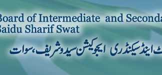 Swat Board Inter Roll Number Slip 2020 FA, FSc