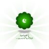 14 August Pakistan Flag Wallpaper 2019