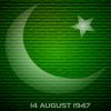 14 August 2019 Facebook Cover Photo For FB Images And Wallpapers