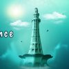 14 August 2019 Facebook Cover Photo For FB Images And Wallpapers