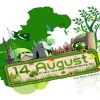 14 August 2019 Facebook Cover Photo For FB Images And Wallpapers