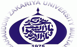 Bahauddin Zakariya University BZU BA, BSC Supply Result 2019