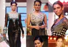 Fashion Designers In Pakistan