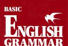 Best English Grammar Books in Pakistan Names