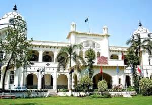 King Edward Medical College MBBS Admissions 2018 Form, Criteria