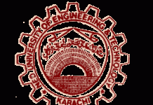 NED University Merit List 2026 1st, 2nd, 3rd NED University 1st, 2nd, 3rd Merit List 2019