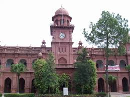 Punjab University PU BA, BSc Supplementary Exams Form Schedule 2017