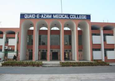Quaid e Azam Medical College Bahawalpur Admissions 2016 MBBS
