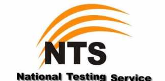 Educators NTS Test Answer Keys 27th, 28th, 29th, 30th December 2017 ESE, SESE, SSE