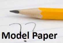 12th Class Model Papers 2020 Download English, Urdu Medium