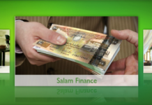 Dubai Islamic Bank Personal Loan Procedure