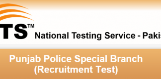 Punjab Police Special Branch Intelligence Officer, Intelligence Operator Jobs 2015