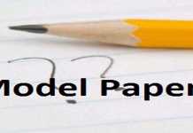 Gujranwala Board Inter Part 1, 2 Model Papers 2025 Syllabus Gujranwala Board Inter Part 1, 2 Model Papers 2020