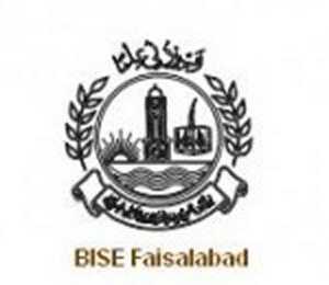 BISE Faisalabad Board Inter Part 1, 2 Model Papers 2020 FA, FSc