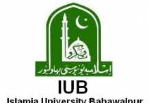 IUB MA, MSC Supplementary Date Sheet 2019 Download Online