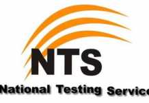 NTS GAT General Test Result 2026 Online NTS GAT General Test Result 2020 Online