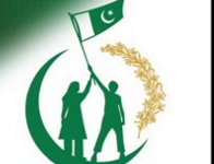 National Internship Program NIP 2025 Form Download Online National Internship Program NIP 2018 Form Download Online