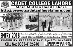Cadet College Lahore Admissions 2019 Form 5th To 11th Class Last Date
