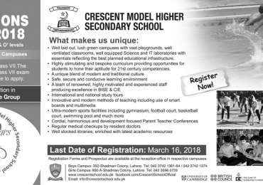 Crescent Model Higher Secondary School Admission 2018