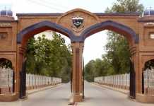 Engineering Universities in KPK Pakistan List Recognized by PEC