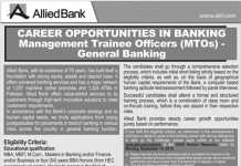 Allied Bank Management Trainee Officer MTO Jobs 2018 Salary, Sample Paper