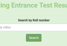 ETEA Engineering Result 2018 By Name Roll No