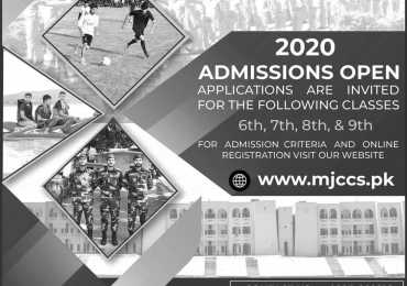 Manjanbazam Cadet College Admission 2020 Form
