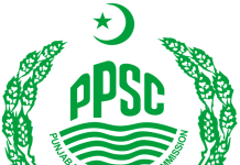 PPSC Written Test Schedule 2026 Punjab Public Service Commission Punjab Public Service Commission PPSC Written Test Schedule 2020