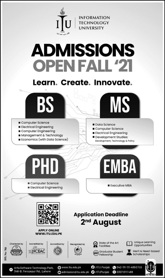 ITU Entry Test Date 2026 Information Technology University ITU Entry Test Date 2021 Information Technology University