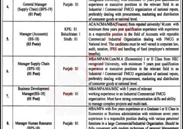 Utility Stores Jobs 2021 Application