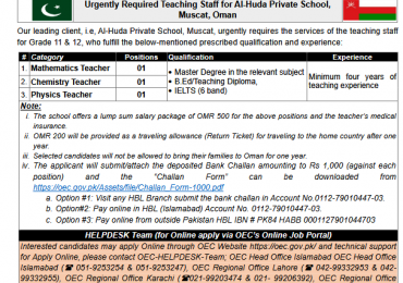 OEC Jobs 2022 In Korea For Pakistani