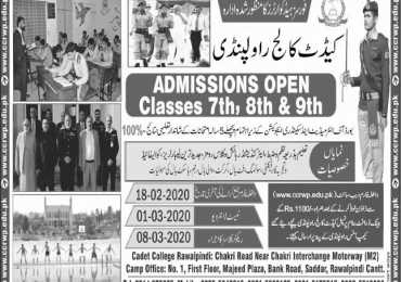Cadet College Rawalpindi Admission 2020 Form, Test Result