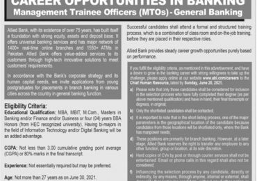 Allied Bank MTO Jobs 2021 Salary