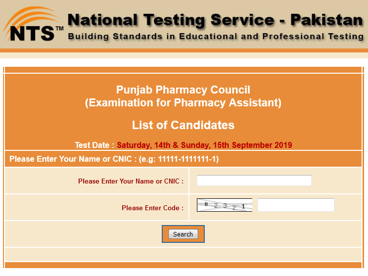 Punjab Pharmacy Council Roll Number Slip 2026 Punjab Pharmacy Council Roll Number Slip 2020