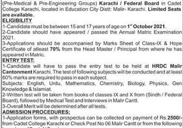 Cadet College Gadap Karachi Admission 2021