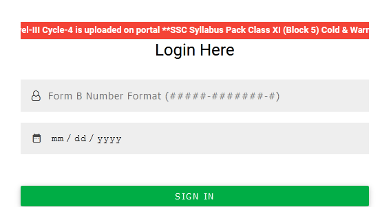 APSACS Online Result 2021 Student Portal