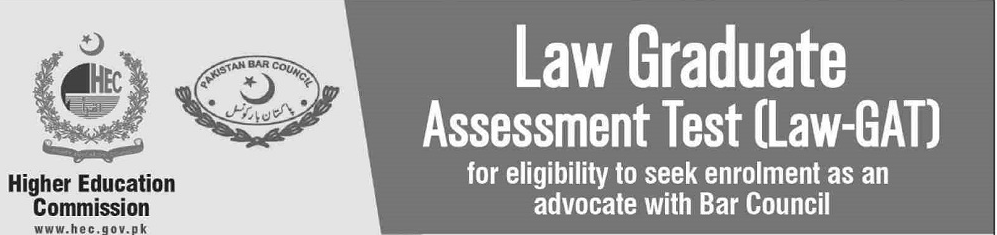 HEC Law GAT Test Past Papers PDF download