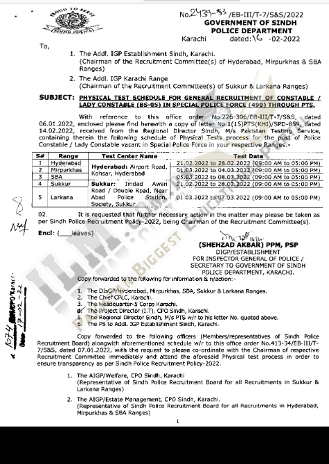 Sindh Police Written Test Dates 2022