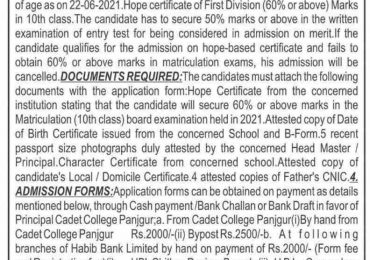 Cadet College Panjgur 1st Year Admission 2021 Fee Structure