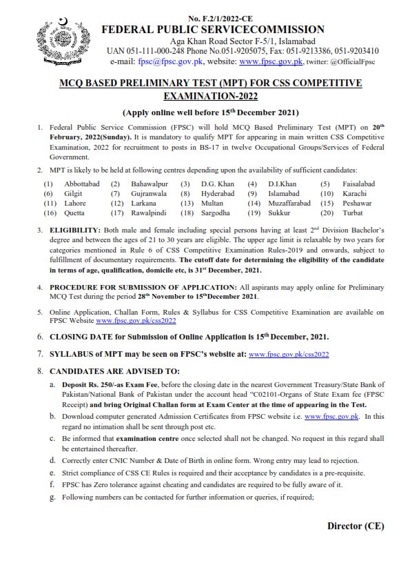 CSS 2022 Pakistan Exam Advertisement