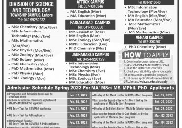 University of Education M.Phil, PhD Education Admission 2022