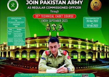 Pak Army 35th TCC Technical Cadet Course 2025 as Engineer