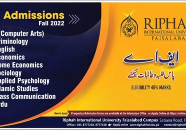 Riphah International University Faisalabad Admission 2022