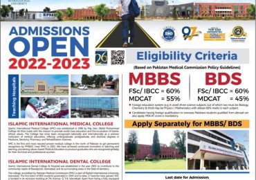 Islamic International Medical College Admission 2022-2023