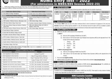 NUMS Registration 2022